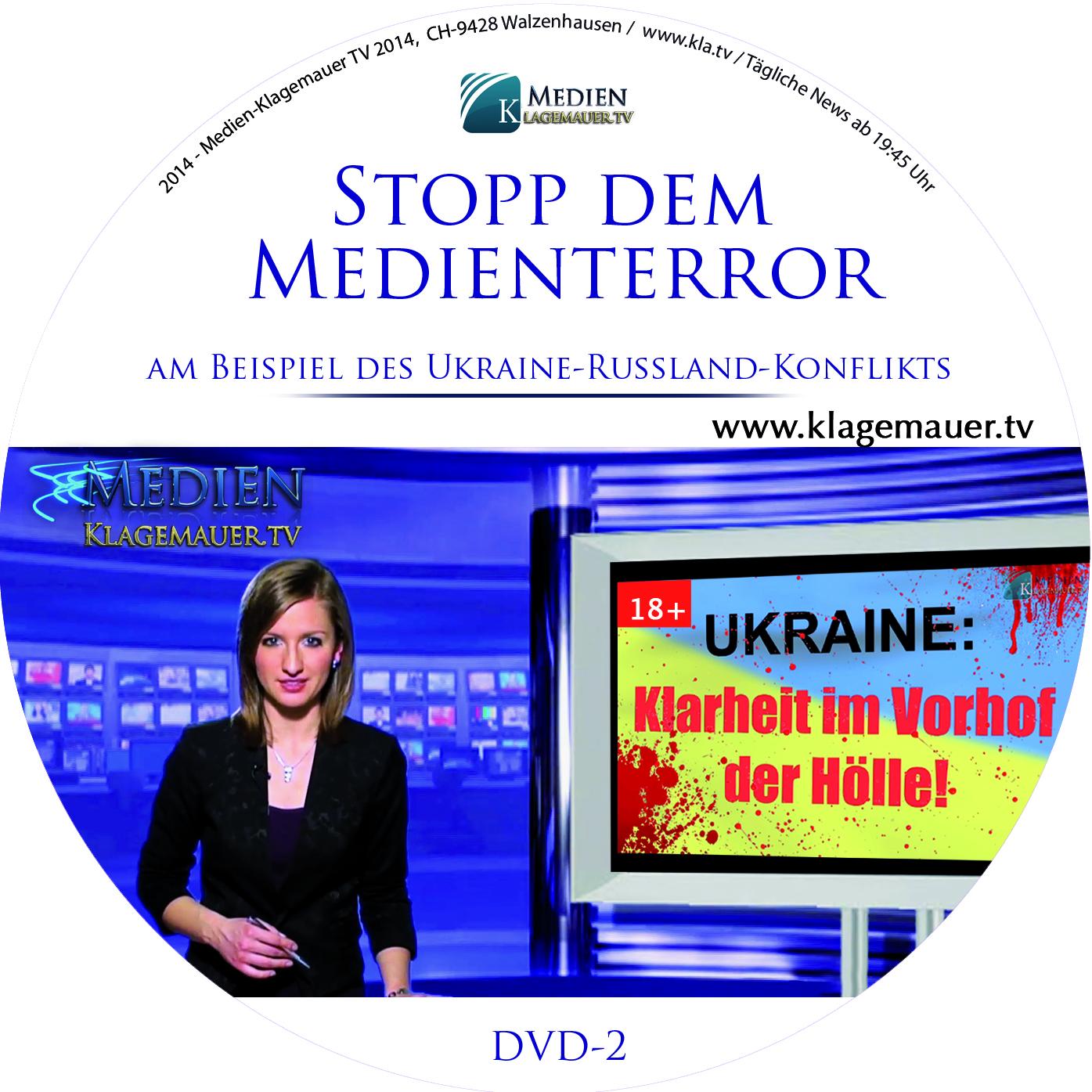 ktv_Medienterror2-Label.jpg